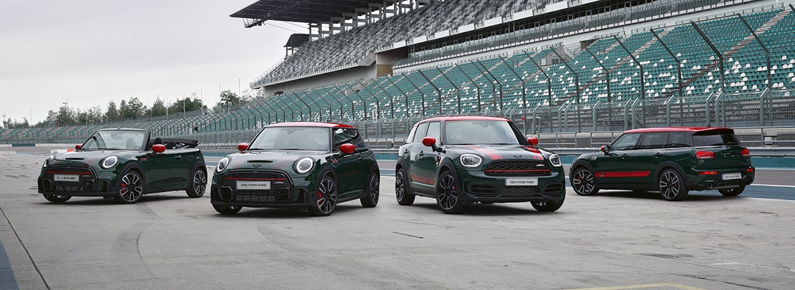 JCW RFO JCW RFO